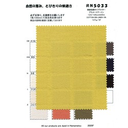 RN5033 綿麻強撚タイプライター　プラット・エアーイン