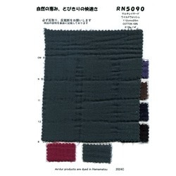 BJ1087 墨染めインドマドラスパッチワーク | コヤマインターナショナル