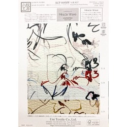 KCP808MW-K-657 綿80ローンミラクルウェーブプリント