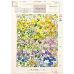 KCP808MW-6-661 綿80ローンミラクルウェーブプリント