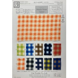 15536 先染80/2サッカーストライプ | TNC | テキスタイルネット