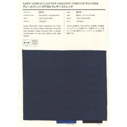 2675 ヴェールフィットCPT30sウェザーストレッチ