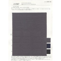 11507 20Sｺｯﾄﾝｺｰｼﾞｰﾗｲﾄｸﾛｽ | TNC | テキスタイルネット