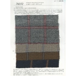 5033 微起毛 タータンチェック | 植山織物 | テキスタイルネット