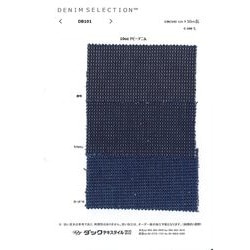 DB101 10ozドビーデニム