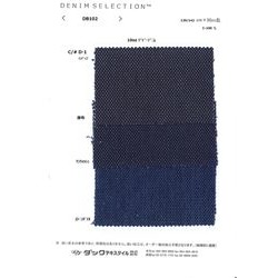 DB102 10oz ドビーデニム