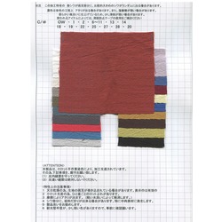 BD6439 リサイクルポリエステルウェザーストレッチ シワ加工撥水