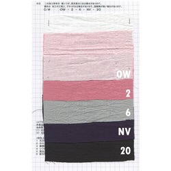 AZUMA-59 東炊き59 80/タテヨコスラブ糸ローン 東炊き加工 | TNC