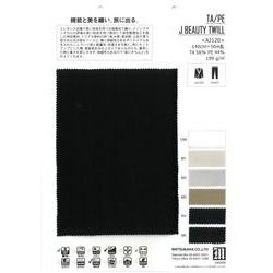 AJ120 TA/PE J BEAUTY TWILL / 機能と美を纏い、旅に出る。
