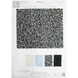 KKC836-3 フサフサジャカード