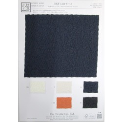 KKF1324-W-3 通風ジャカード広巾