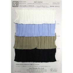 KKF2039TS2 BR X SD50d天竺タテジワ2回加工