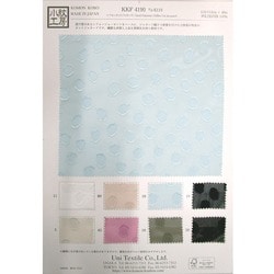 KKF4190-K119 シフォンカットジャカード