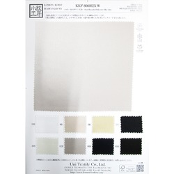 43432 LANATEC?LEI ポリエステル杢調サージストレッチ イージーケア 抗