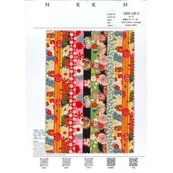 花柄、金色の縁取り 朝食3点セット 1026-140-1 和柄30アムンゼン金 麻の葉と桜 | 北高