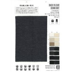 VA30620 BACK VELOUR DENIM KNIT / 冬を楽しむ強い味方！ [メーターカット]
