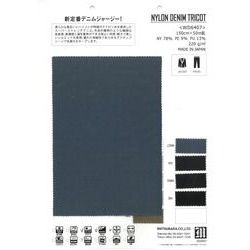WD6407 NYLON DENIM TRICOT / 定番デニムジャージー！ [メーターカット]