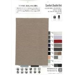 ZL329-901 Comfort Double Knit / 「くつろぎ」をおしゃれに着る