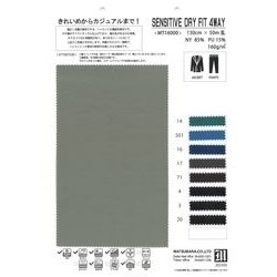 MT16000 SENSITIVE DRY FIT 4WAY / きれいめからカジュアルまで！