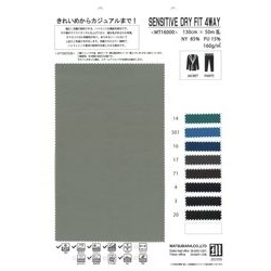 MT16000 SENSITIVE DRY FIT 4WAY / きれいめからカジュアルまで！