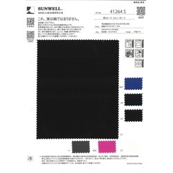 41264S マルーデコットンブロード