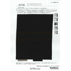 41336 マルーデコットンホイップローン [メーターカット]