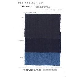 KH110-SO 13ozムラデニム [メーターカット]
