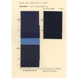 8629 12.5ozデニム黒黒