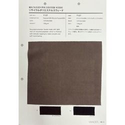 7127 リサイクルポリエステルスウェード [メーターカット]