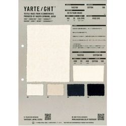 YAE2100 40/10 TSURI URAKE　