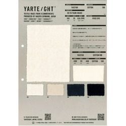 YAE2100 40/10 TSURI URAKE　 [メーターカット]