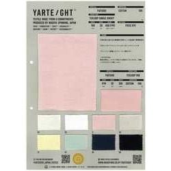 YAE1000 TEXLOOP天竺 [メーターカット]