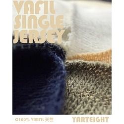 YAE2010 ヴァーフィル天竺 [メーターカット]