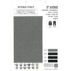 AW30000-2025BFCM 2025BFCM-20　5thアベニュー / NYが似合うVISLY(R) [メーターカット]