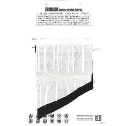 KS2111-2025BFCM 2025BFCM-30　ORINASU -Tochio stretch fabric- [メーターカット]