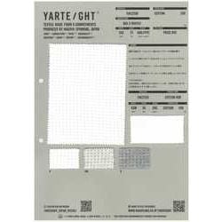 YAE2120 20/フライス [メーターカット]