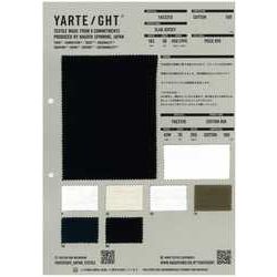 YAE2210 スラブ天竺 [メーターカット]