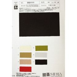 EX160 3M(TM)シンサレート(TM)エックス・ソフト 目付160g/m2《幅