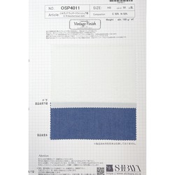 OSP4011 2025BFCM-50　C/Nダンプ ヴィンテージフィニッシュ下晒　　50％OFF