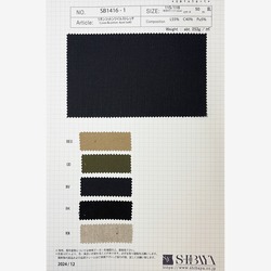 SB1416-1 2025BFCM-30　リネンコットンツイルストレッチ　30％OFF