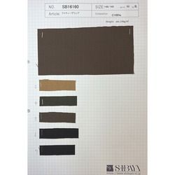 SB16160 2025BFCM-50　ファティーグリップ　50％OFF