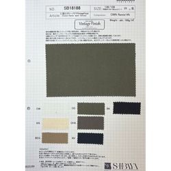 SB18188 2025BFCM-50　C/麻ミリタリーパナマ　ヴィンテージフィニッシュ　50％OFF