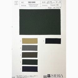 SB18188 2025BFCM-50 C/麻ミリタリーパナマ ヴィンテージフィニッシュ