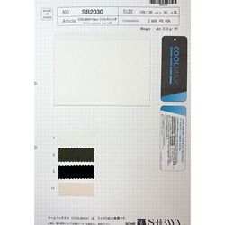 SB2030 2025BFCM-60　COOLMAX（R）fabric　ツイルストレッチ　60％OFF
