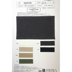 SB3010H 2025BFCM-60　C/HEMPツイル ヴィンテージフィニッシュ　60％OFF