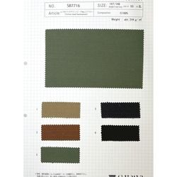 SB7716 2025BFCM-50　ムラ糸バックサテン　ピーチBioエアフロー　50％OFF