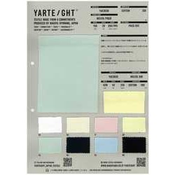 YAE3030 スペインピマピケ天竺