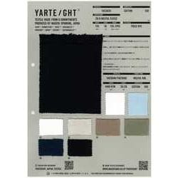 YAE3060 28//スペインピマフライス [メーターカット]