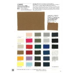 160Z 20スパンテレコ　零式 [メーターカット]