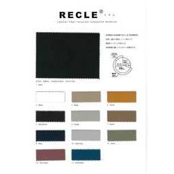 43432 LANATEC?LEI ポリエステル杢調サージストレッチ イージーケア 抗